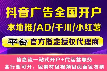 百度网络推广案例分享：低成本打造爆款产品，引爆市场